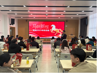 iCAN Lab 2025 Annual Research Review: Focusing on immune regulation in the micro-environment and promoting innovative applications of nano-medicine